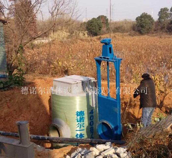 一體化雨污水提升預制泵站